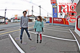 2014 4 8 ragg 2014 4 8 ragg