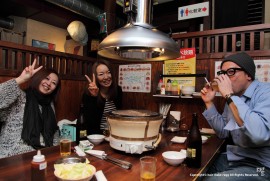 Daily Photograph 553 Daily Photograph 553