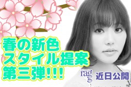 HAIR GALLERY 41告知 HAIR GALLERY 41告知