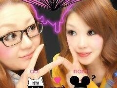 namiko (2) namiko (2)