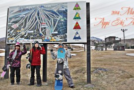 2014 5 5 APPI SKI AREA