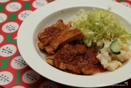 Daily Photograph 585