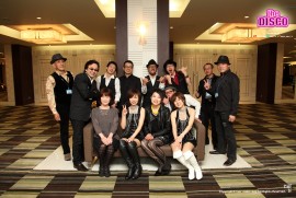 Daily Photograph 595 (2014 5 11 THE DISCO 3)