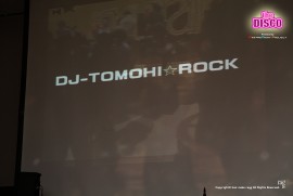 Daily Photograph 596 (2014 5 11 THE DISCO 3)