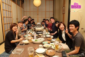 Daily Photograph 613