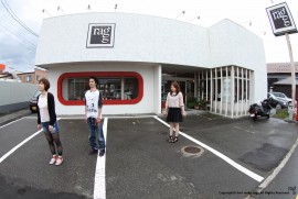 Daily Photograph 648