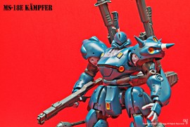 Daily Photograph 653