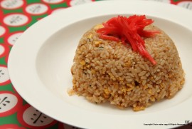 Daily Photograph 654