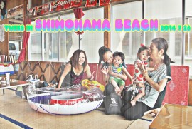 2014 7 28 twins in shimohama beach