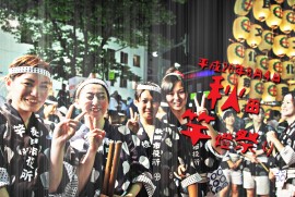 2014 8 3 秋田竿燈まつり