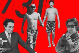 Daily Photograph 670