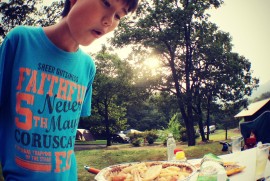 Daily Photograph 684