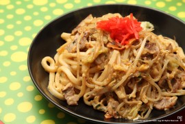 Daily Photograph 686