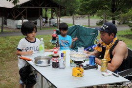 Daily Photograph 687