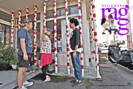 2014 9 10 ragg 2014 9 10 ragg