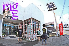 2014 9 11 ragg 2014 9 11 ragg