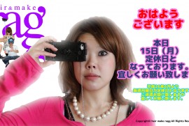 2014 9 15 ragg 2014 9 15 ragg