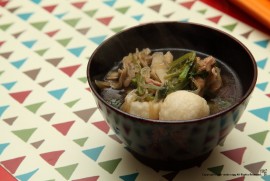 Daily Photograph 709 Daily Photograph 709