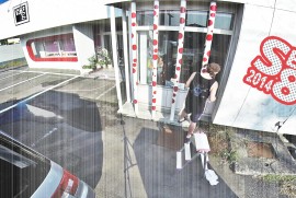 SEP 8 2014 SEP 8 2014