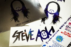 Daily Photograph 750