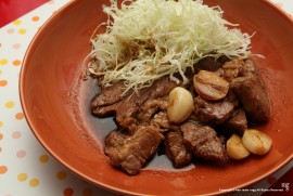 Daily Photograph 780 Daily Photograph 780