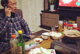 Daily Photograph 798