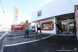 Daily Photograph 799