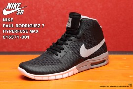 NIKE PAUL RODRIGUEZ 7 HYPERFUSE MAX 616571-001