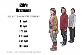 平成26年12月定休日