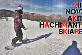 2014 11 24 AKITA HACHIMANTAI SKI AREA （平成26年11月24日 秋田 八幡平 スキー場）