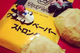 Daily Photograph 813