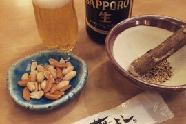 Daily Photograph 848