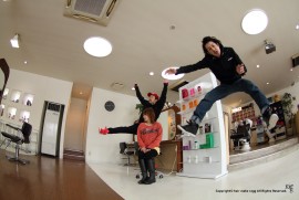 Daily Photograph 849