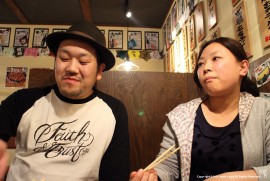 Daily Photograph 900