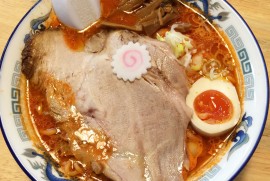 Daily Photograph 903