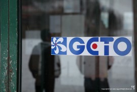 Daily Photograph 908