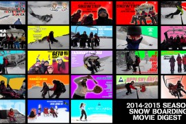 2014-15 snowboard movie digest