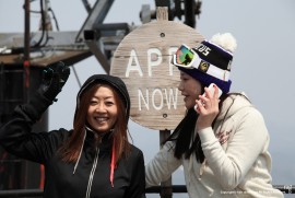 Daily Photograph 938