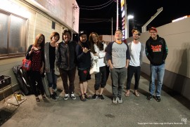 Daily Photograph 970