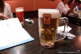 Daily Photograph 978