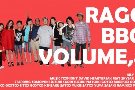 2015 7 5 ragg BBQ Party Volume,8