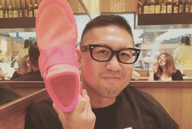 Daily Photograph 1015