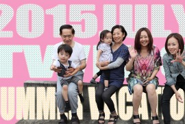 2015 7 31 TWINS SUMMER VACATION JULY 2015