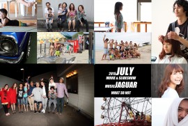 2015 JULY MOVIE & SLIDESHOW