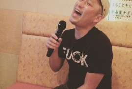 Daily Photograph 1039