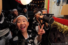 Daily Photograph 1043