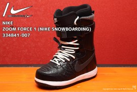 NIKE ZOOM FORCE 1 334841-007