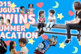 2015 8 31 TWINS SUMMER VACATION AUGUST 2015