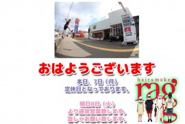 2015 9 7 ragg 2015 9 7 ragg