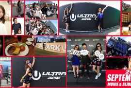 2015 SEPTEMBER MOVIE & SLIDESHOW